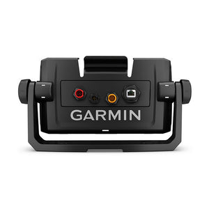 Garmin Bail Mount with Quick-release Cradle (12-pin) (ECHOMAP&trade; Plus 9Xsv)