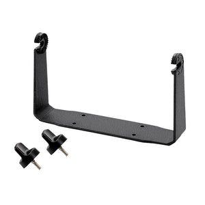 Humminbird GM H15 Gimbal Mount f/HELIX&reg; 15