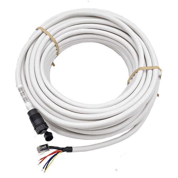 Simrad 20M Power & Ethernet Cable f/HALO 2000 & 3000 Series