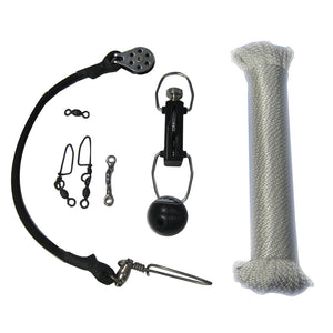 Rupp Center Rigging Kit w/Klickers - White Nylon 45'