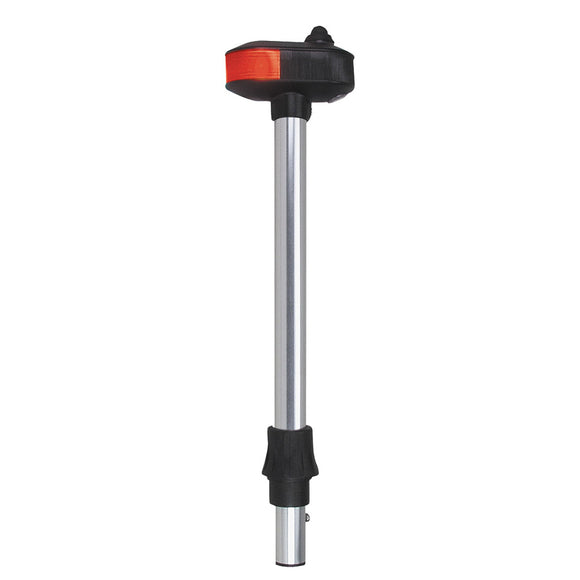 Perko Removable Bi-Color Pole & Utility Light 12