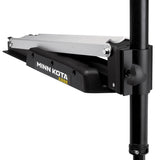 Minn Kota Edge 45 - Latch &amp; Door - Foot Control - 12V-45lb-45"