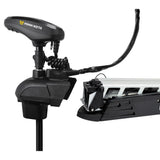 Minn Kota MEGA Live Imaging TargetLock &amp; MEGA 360 Imaging Ultrex Accessory Mount - 112lb, 45"